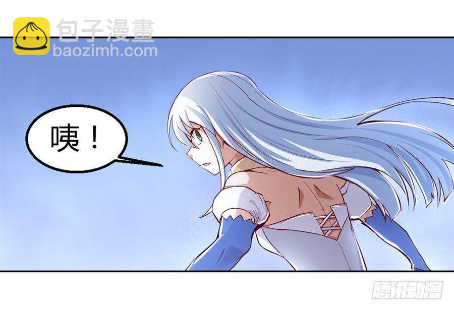 第一话(1/2)-第2话