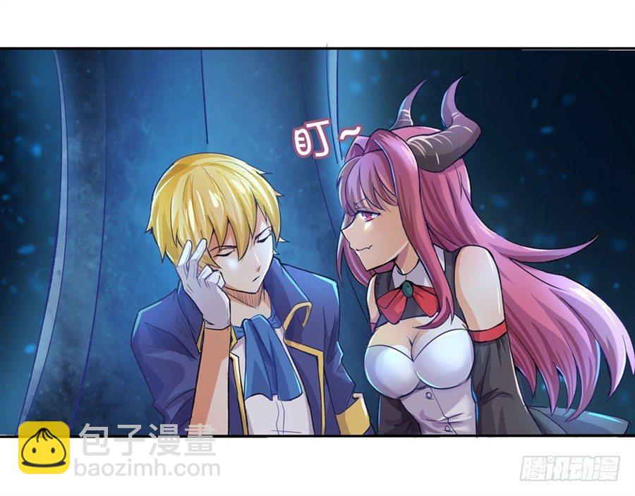 第一话(1/2)-第2话