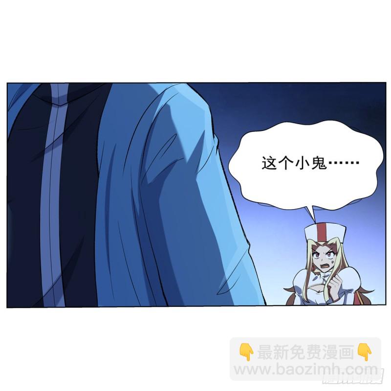 第119话 天才的实力36