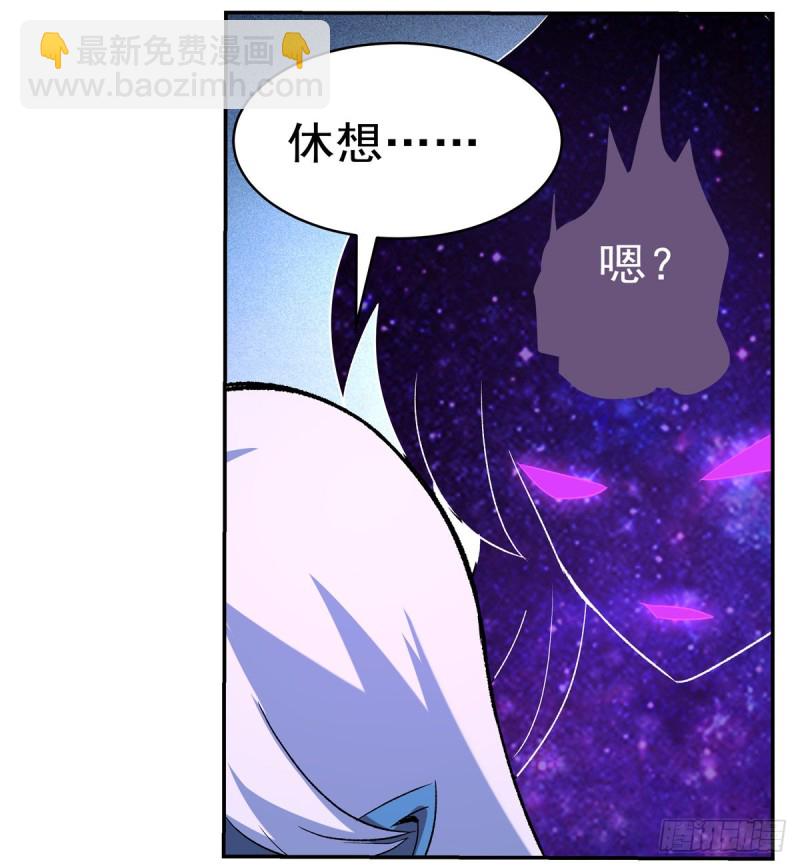 第145话 怒斩25