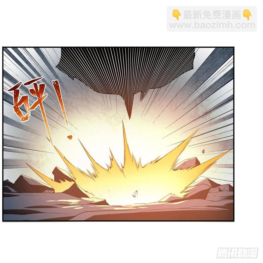 第217话 surprise~49