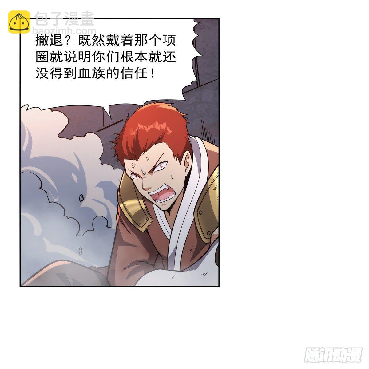 第273话 千千万万刀6