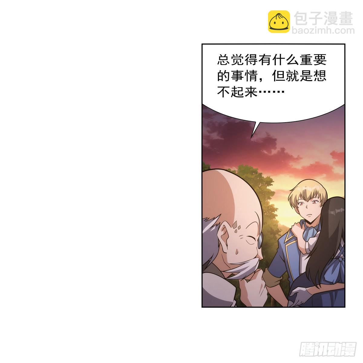 第283话 捉迷藏35