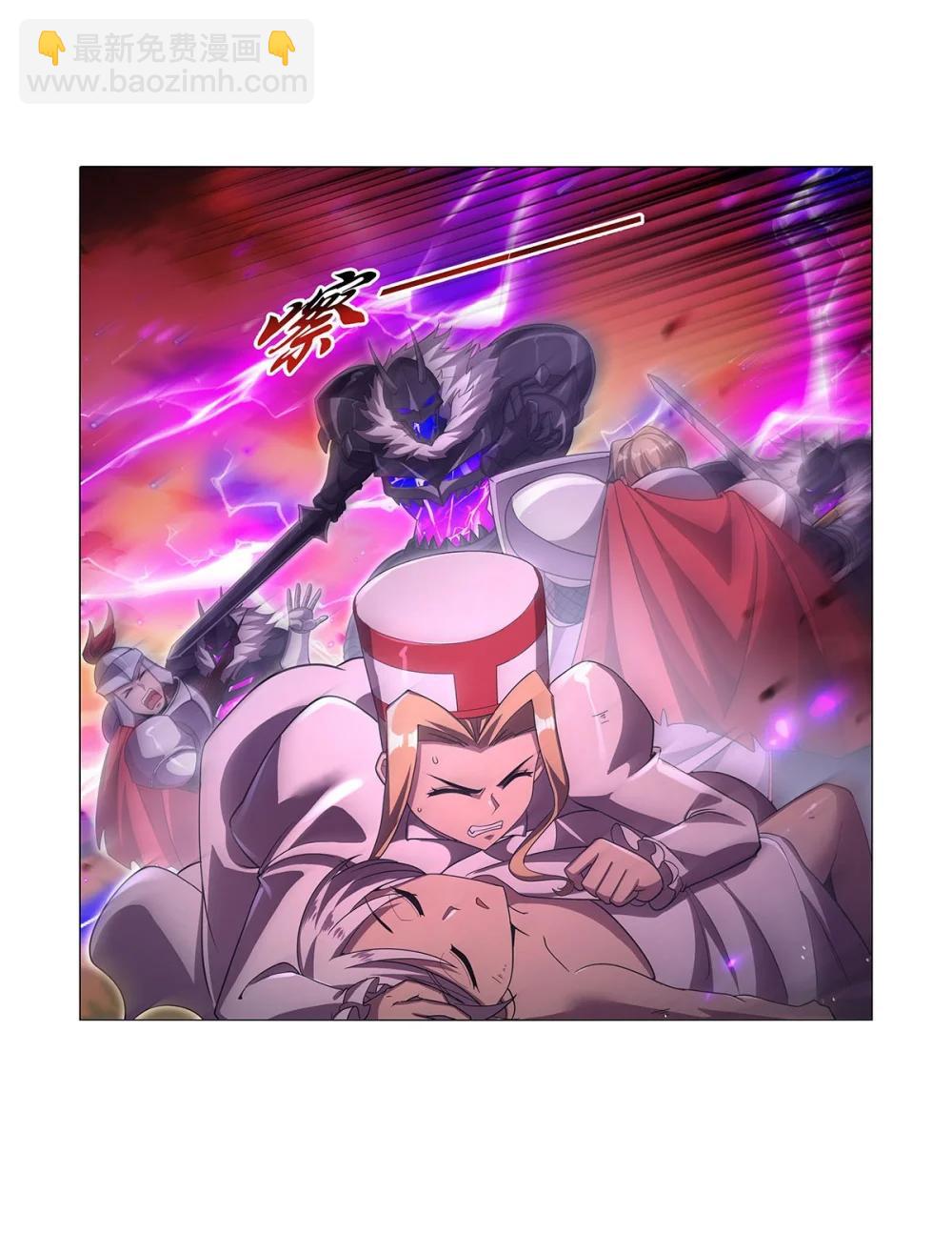 426 趁虚而入-第452话