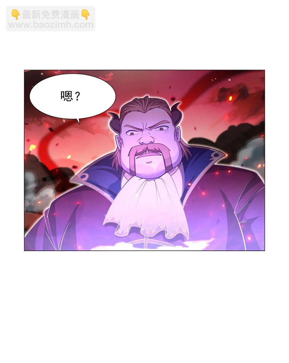 426 趁虚而入-第452话