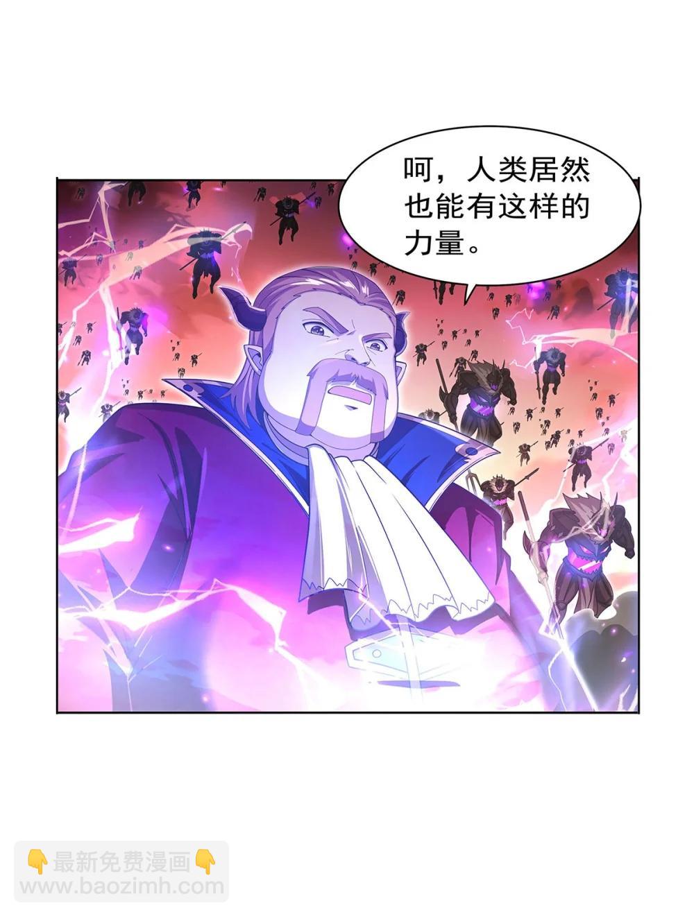 426 趁虚而入-第452话