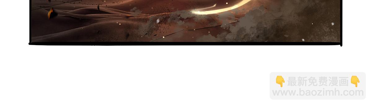 第429话 生死未卜(1/3)-第430话