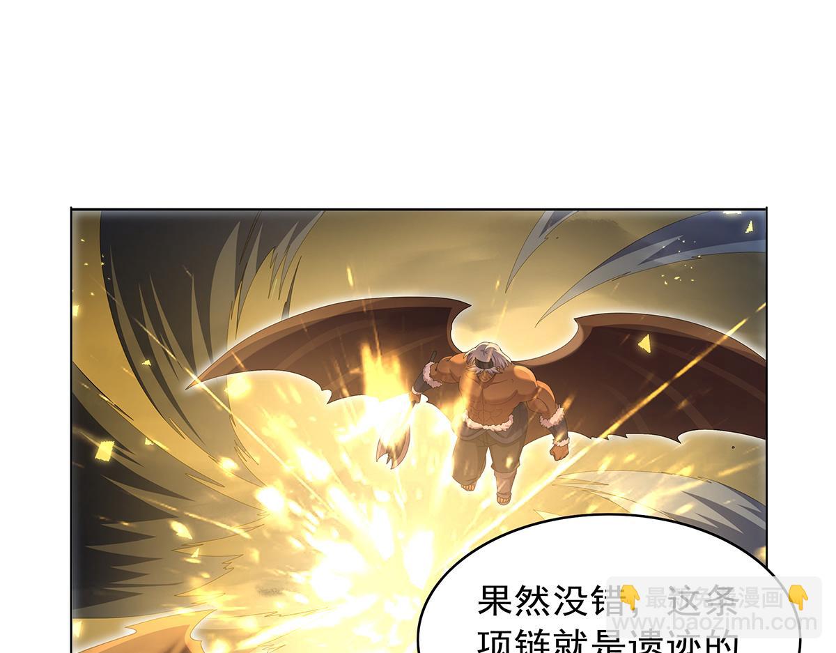 第429话 生死未卜(1/3)-第430话