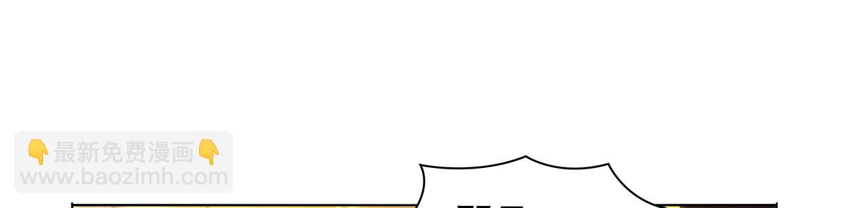 第429话 生死未卜(1/3)-第430话