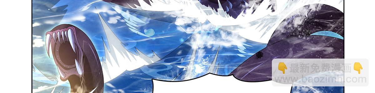 第429话 生死未卜(1/3)-第430话