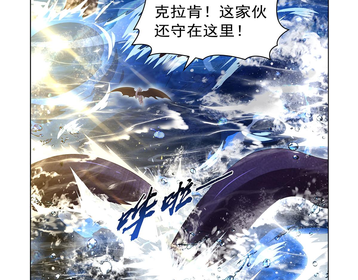 第429话 生死未卜(1/3)-第430话