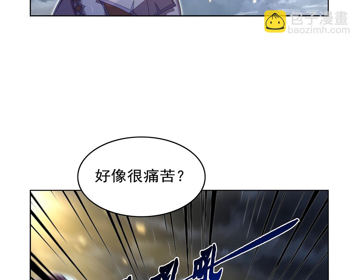 第429话 生死未卜(1/3)-第430话