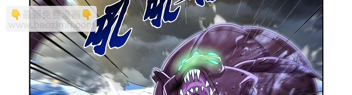 第429话 生死未卜(1/3)-第430话