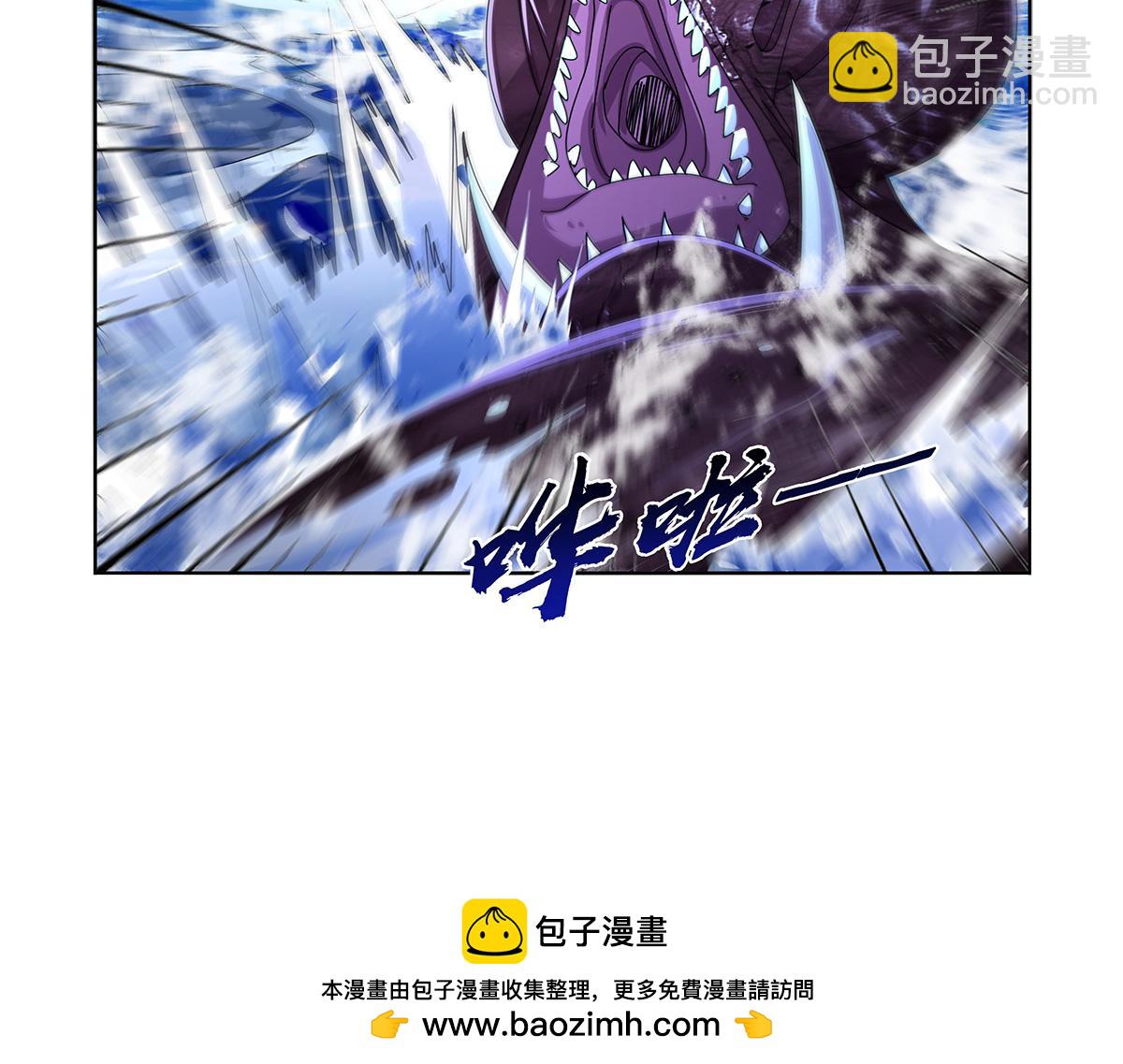 第429话 生死未卜(1/3)-第430话