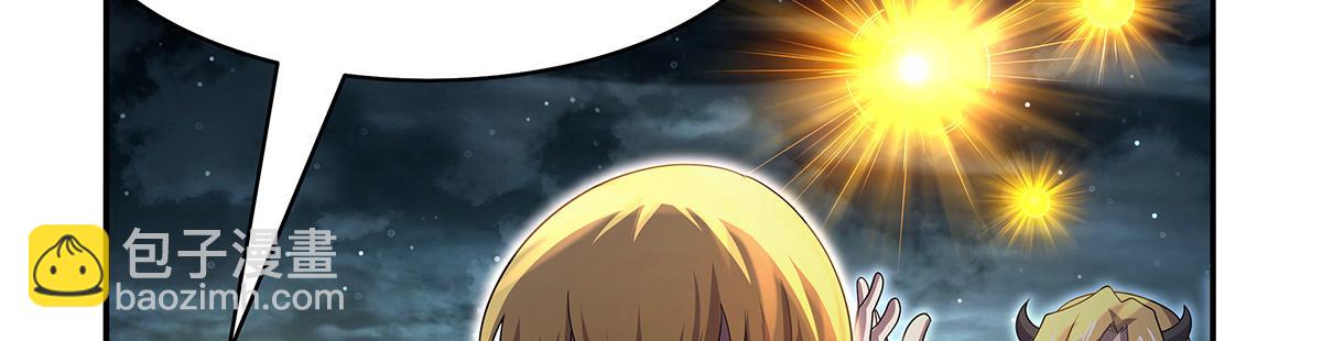 第429话 生死未卜(1/3)-第430话