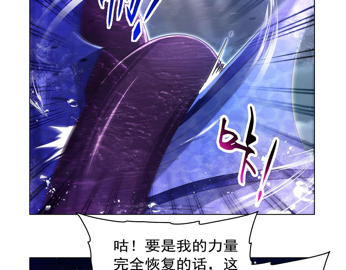 第431话 魔族先知(1/3)-第432话