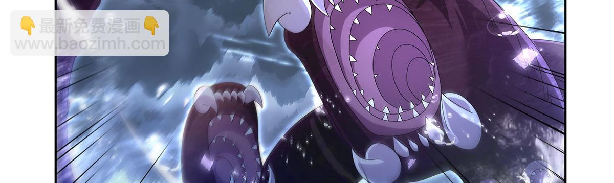 第431话 魔族先知(1/3)-第432话