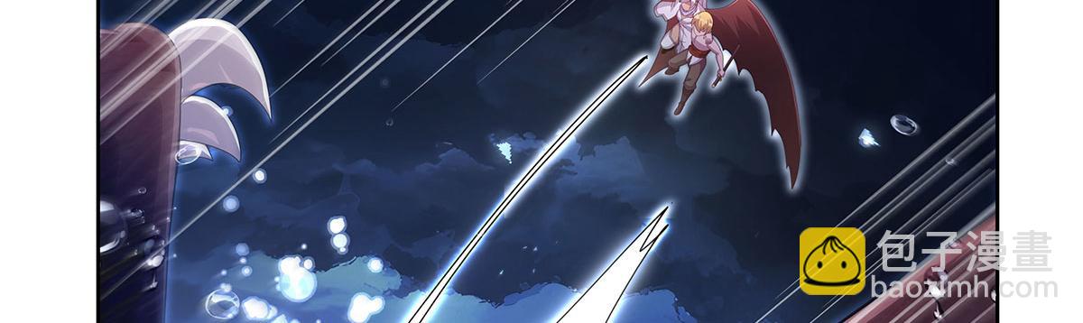 第431话 魔族先知(1/3)-第432话