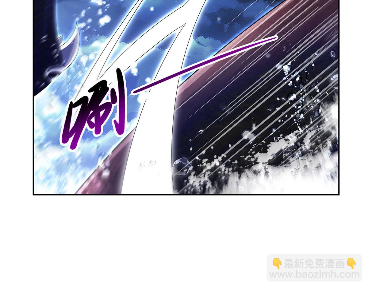 第431话 魔族先知(1/3)-第432话