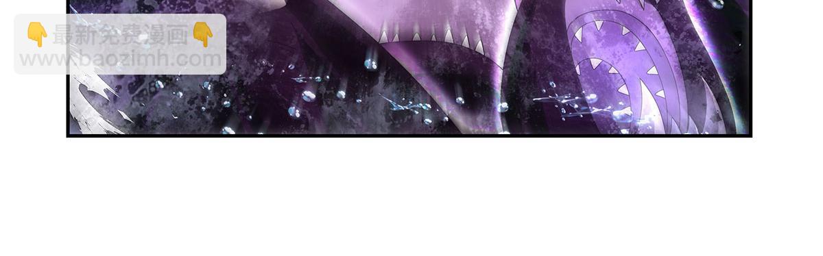 第431话 魔族先知(1/3)-第432话