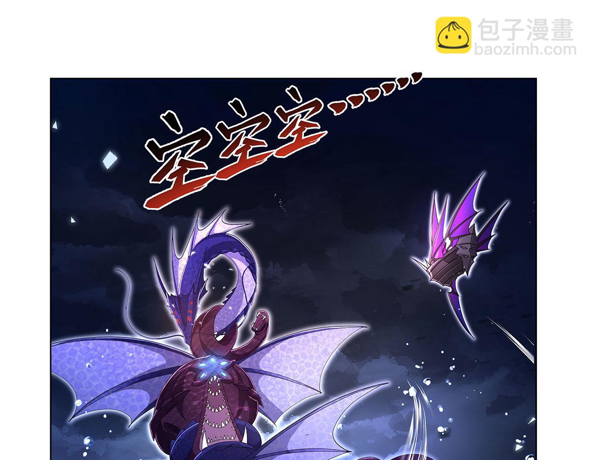 第431话 魔族先知(1/3)-第432话