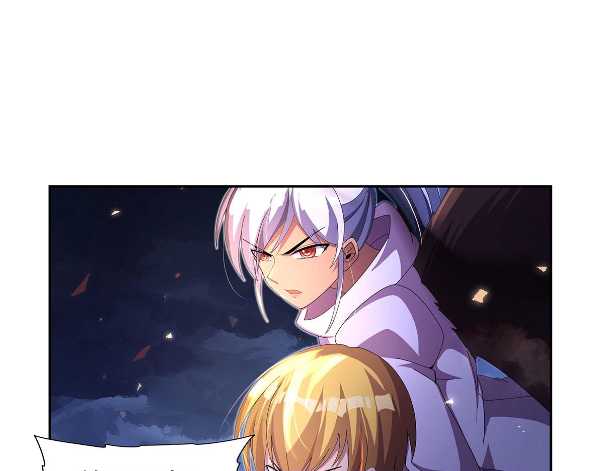 第431话 魔族先知(1/3)-第432话