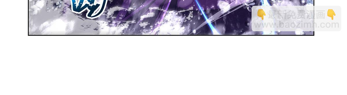 第431话 魔族先知(1/3)-第432话