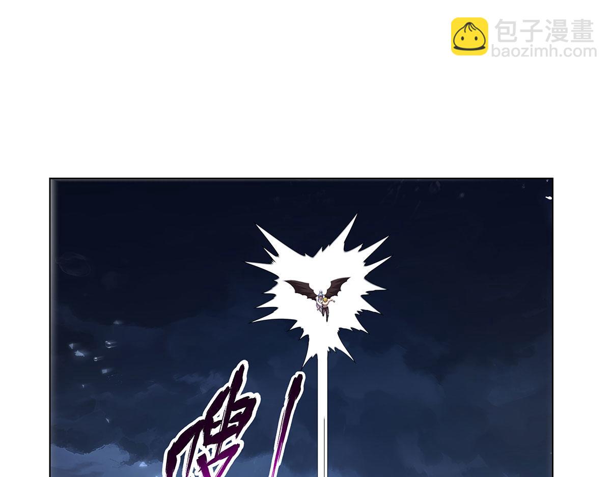 第431话 魔族先知(1/3)-第432话