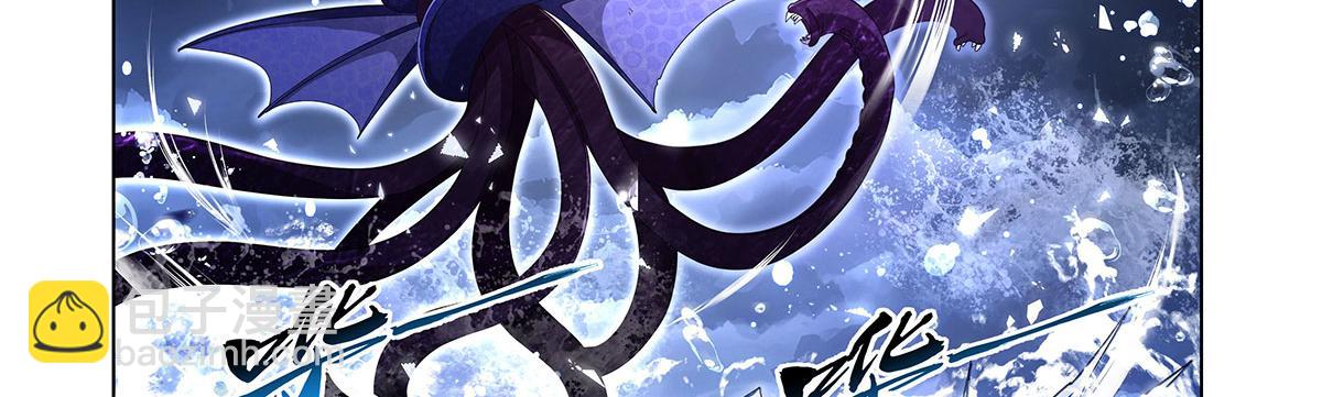 第431话 魔族先知(1/3)-第432话