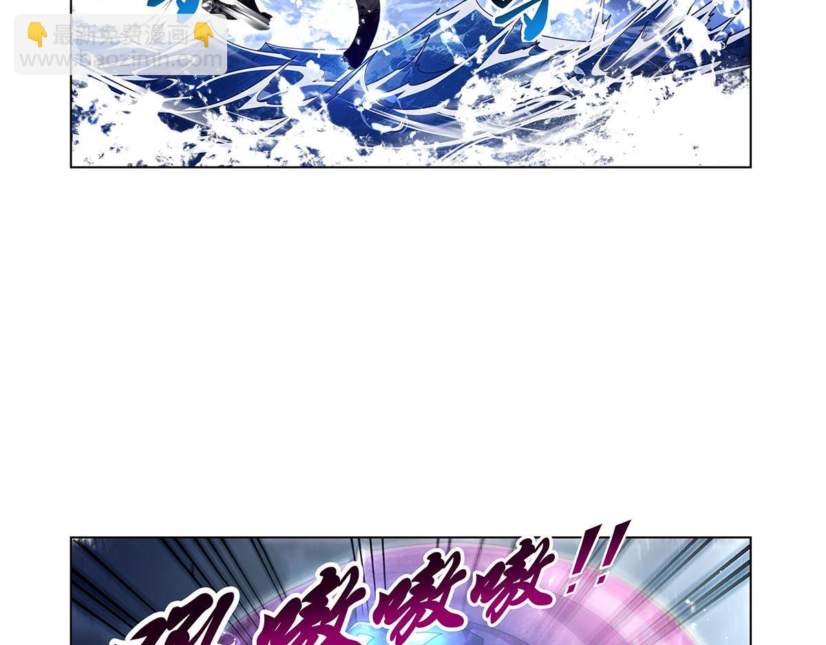 第431话 魔族先知(1/3)-第432话