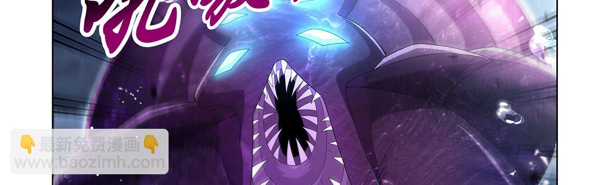 第431话 魔族先知(1/3)-第432话