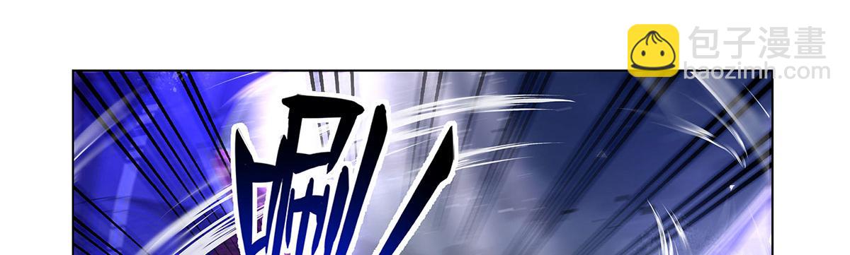 第431话 魔族先知(1/3)-第432话