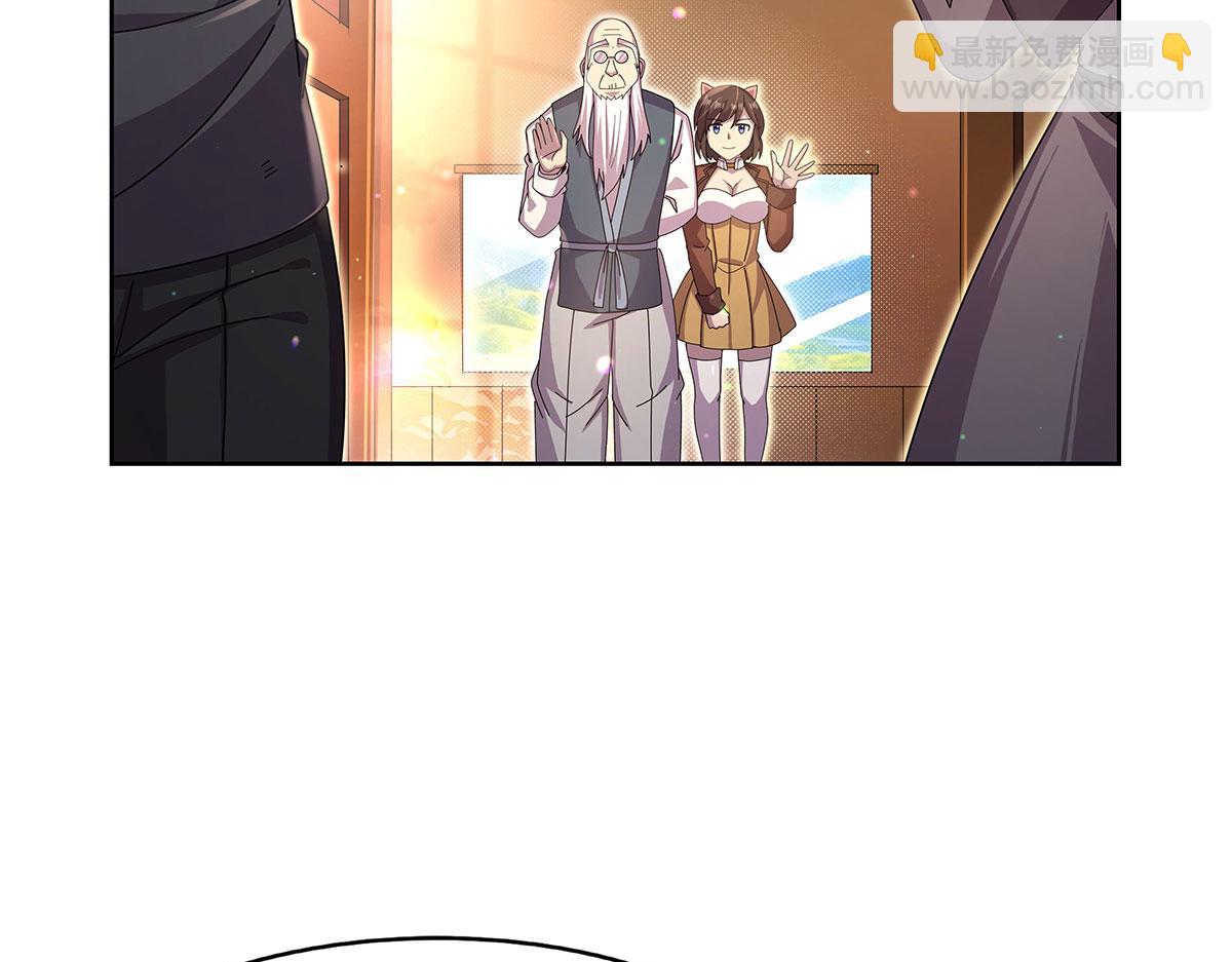 第433话 天赋乍现(1/3)-第434话