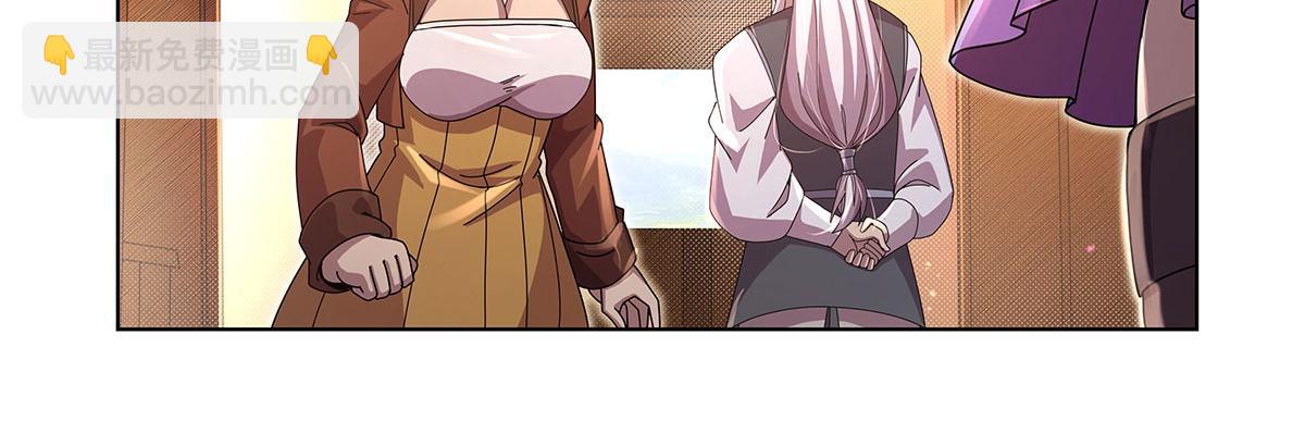 第433话 天赋乍现(1/3)-第434话