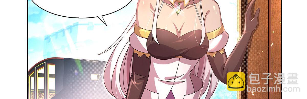 第433话 天赋乍现(1/3)-第434话