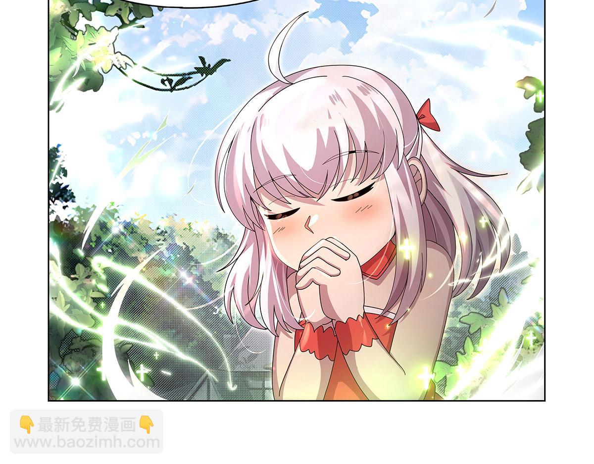 第433话 天赋乍现(1/3)-第434话