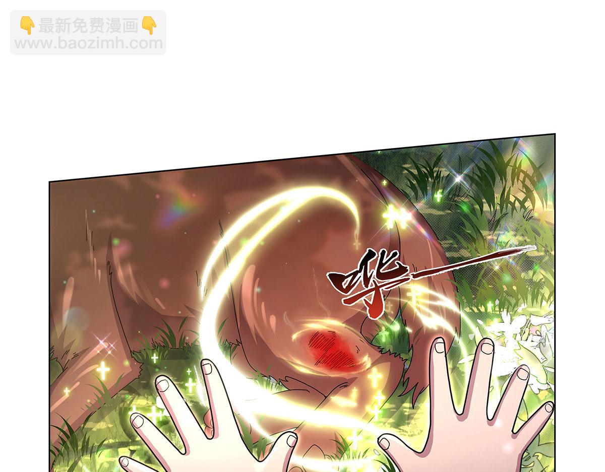 第433话 天赋乍现(1/3)-第434话