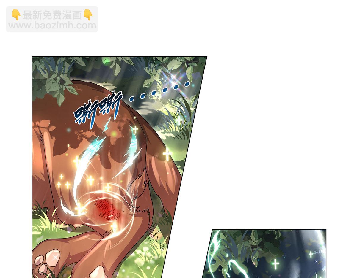 第433话 天赋乍现(1/3)-第434话