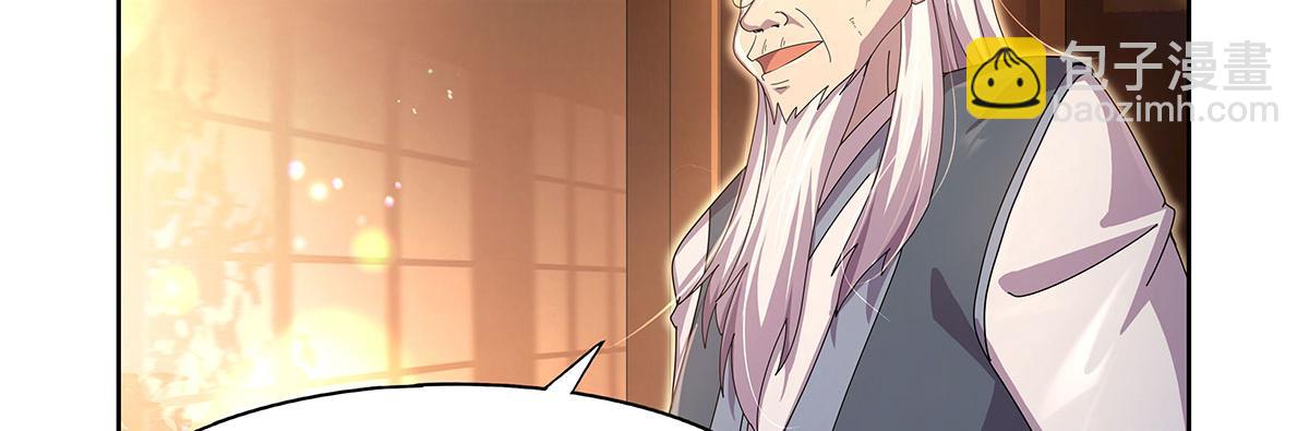 第433话 天赋乍现(1/3)-第434话