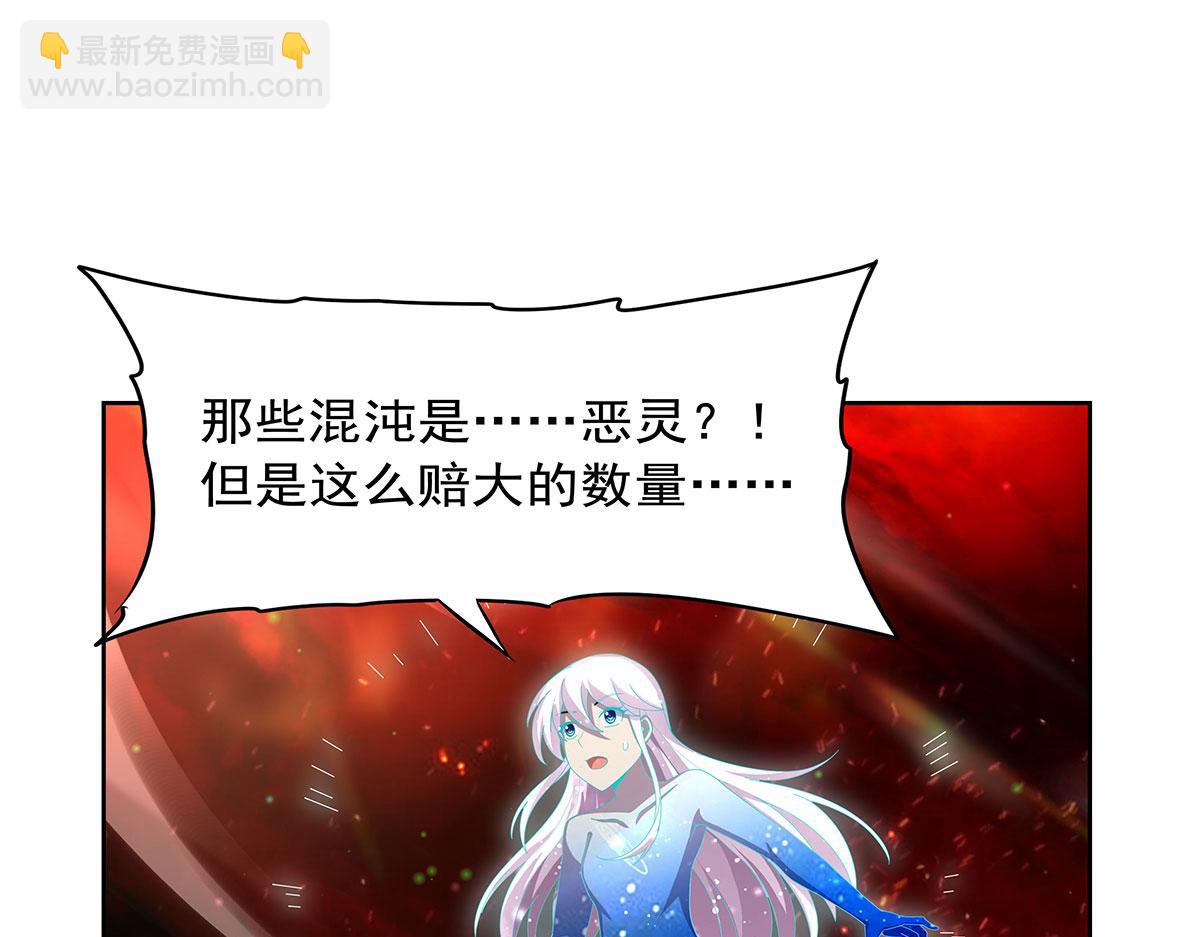 第435话 预示(1/3)-第436话