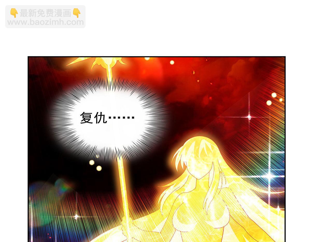 第435话 预示(1/3)-第436话