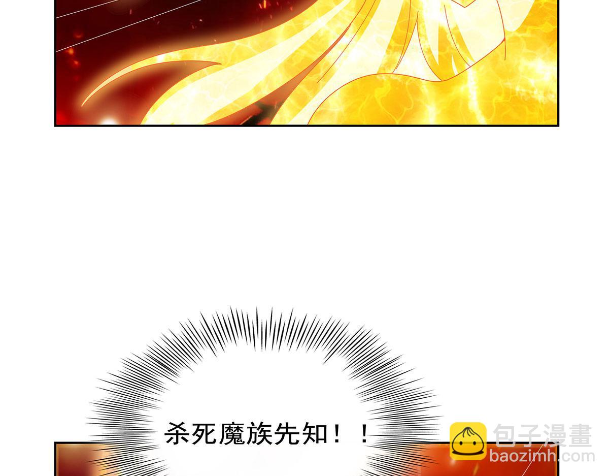 第435话 预示(1/3)-第436话