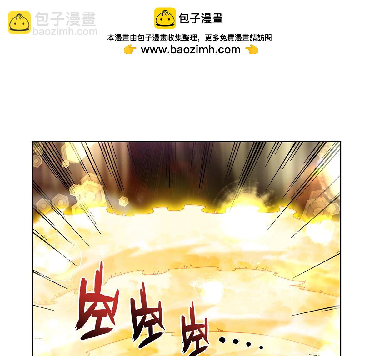 第435话 预示(1/3)-第436话