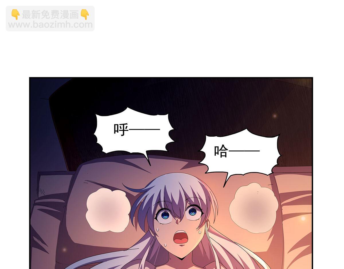 第435话 预示(1/3)-第436话