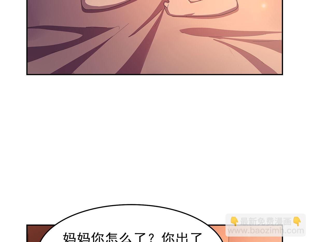 第435话 预示(1/3)-第436话