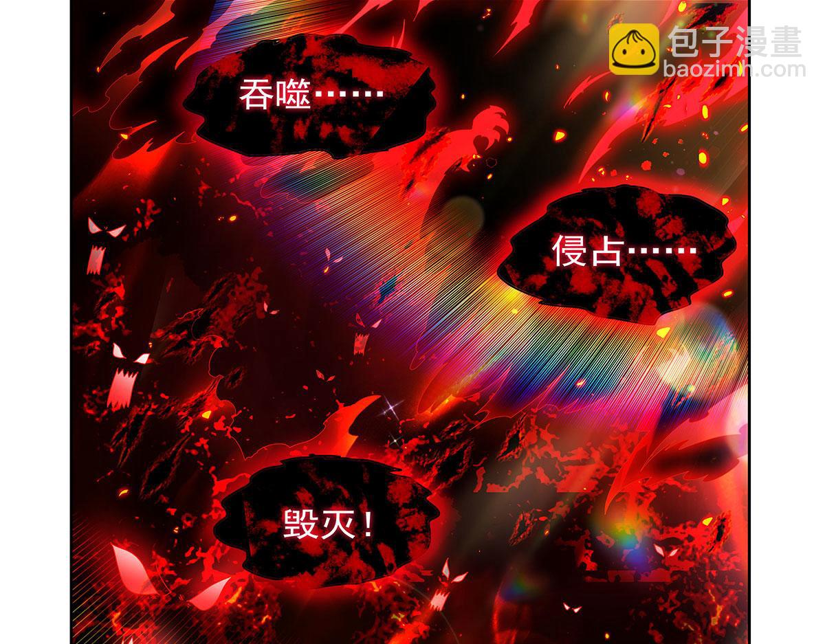 第435话 预示(1/3)-第436话