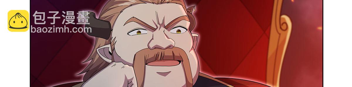 第437话 记住你的使命(1/3)-第438话