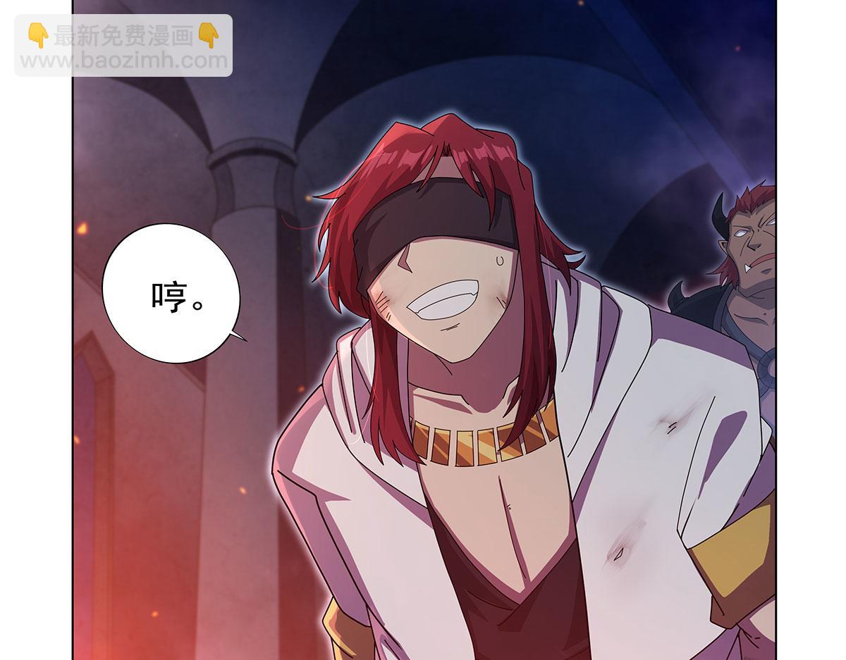 第437话 记住你的使命(1/3)-第438话