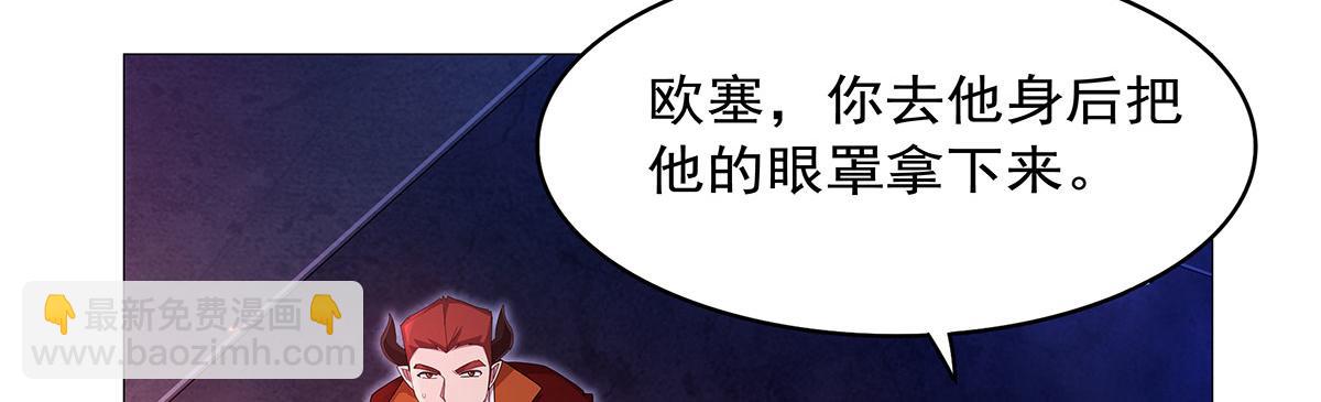 第437话 记住你的使命(1/3)-第438话