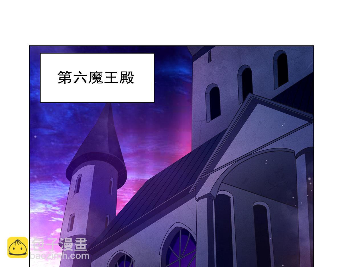 第437话 记住你的使命(1/3)-第438话